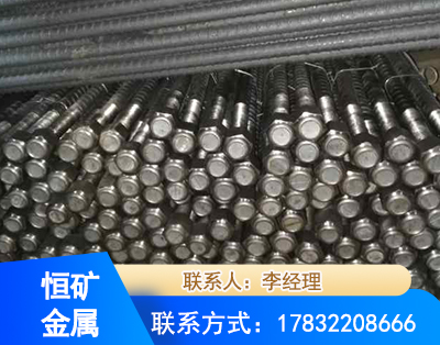 成都左旋螺纹锚杆