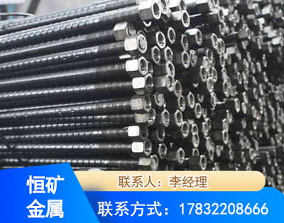 成都左旋螺纹锚杆