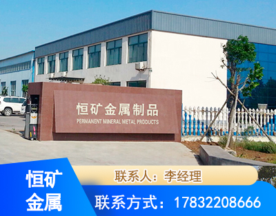 成都厂房厂貌