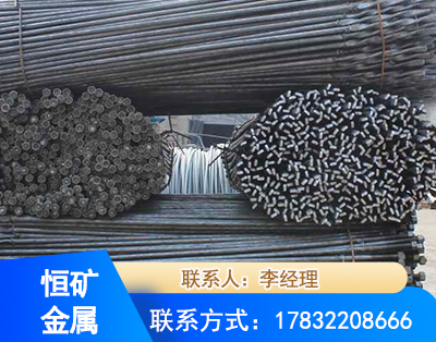 成都麻花式锚杆