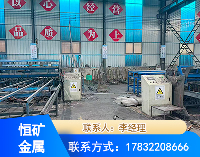 成都厂房厂貌