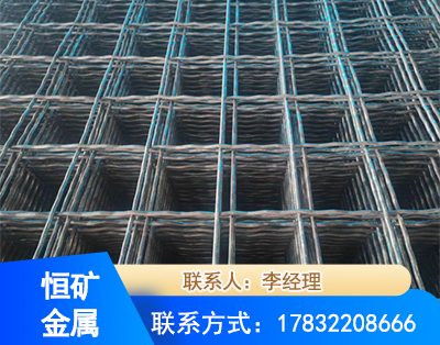 成都钢筋编炽焊网