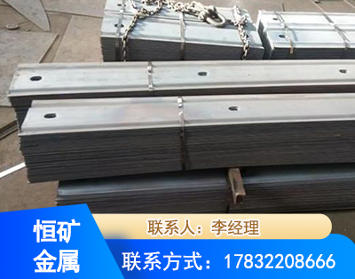 成都矿用W钢带
