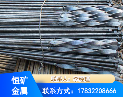 成都麻花式锚杆