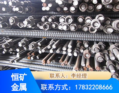 成都右旋螺纹锚杆