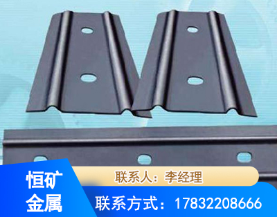 成都矿用W钢带