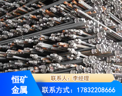 成都右旋螺纹锚杆
