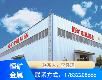 成都厂房厂貌